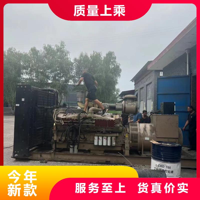 龙子湖发电机组出租电话