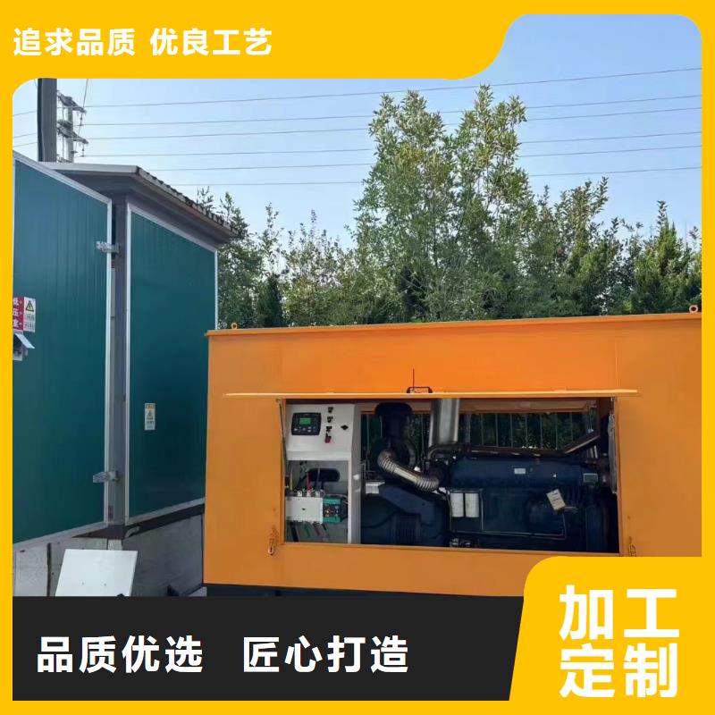 温泉镇租赁发电车