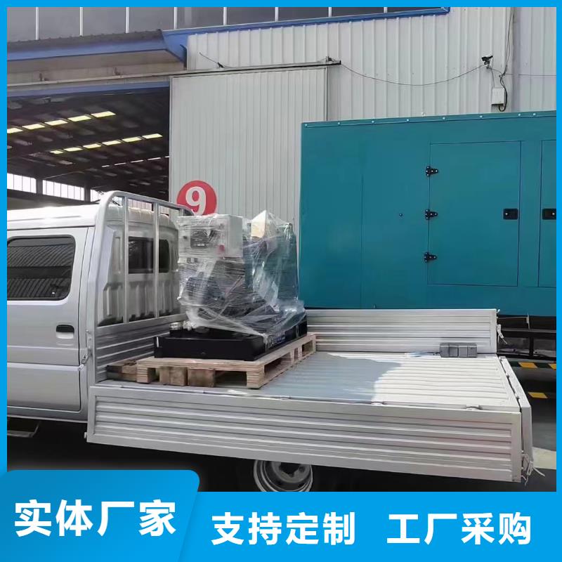 永泰发电机租赁电话