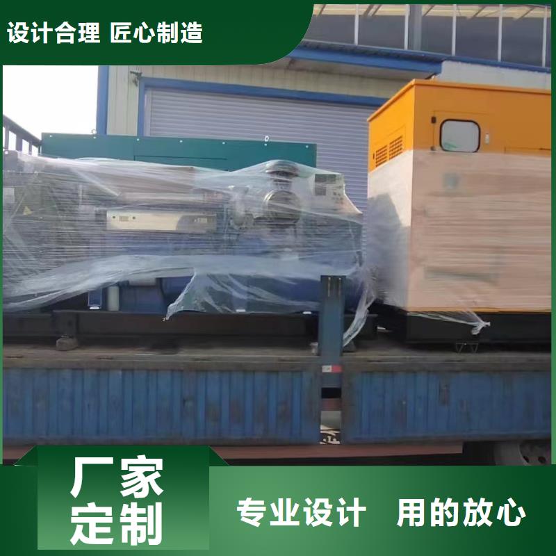 定兴发电机出租