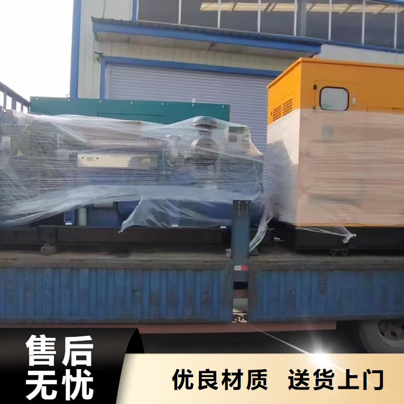 涿鹿发电机租赁电话