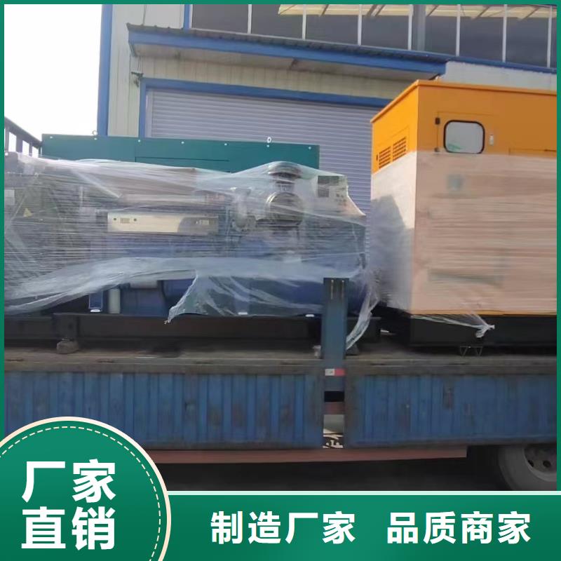 邢台隆尧县我要租发电机