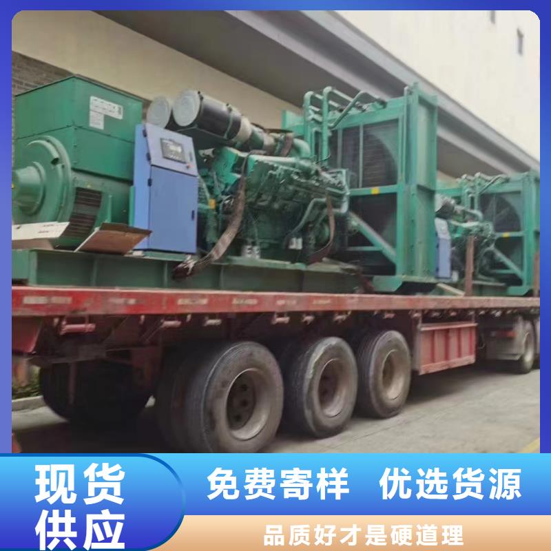 张家口沽源县我要租发电机