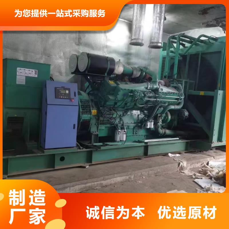 登封发电机出租