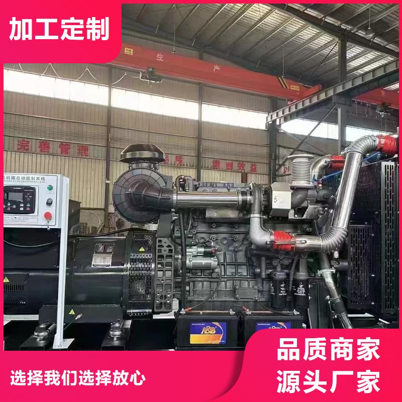 易县租赁发电机