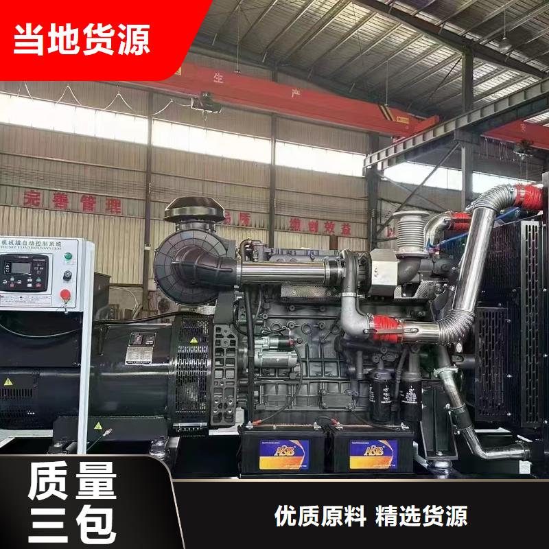 南宁出租发电机电话