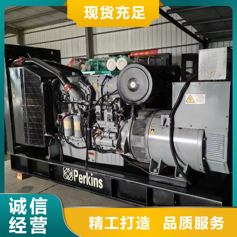 2025更新镇赉柴油发电机维修上门电话
