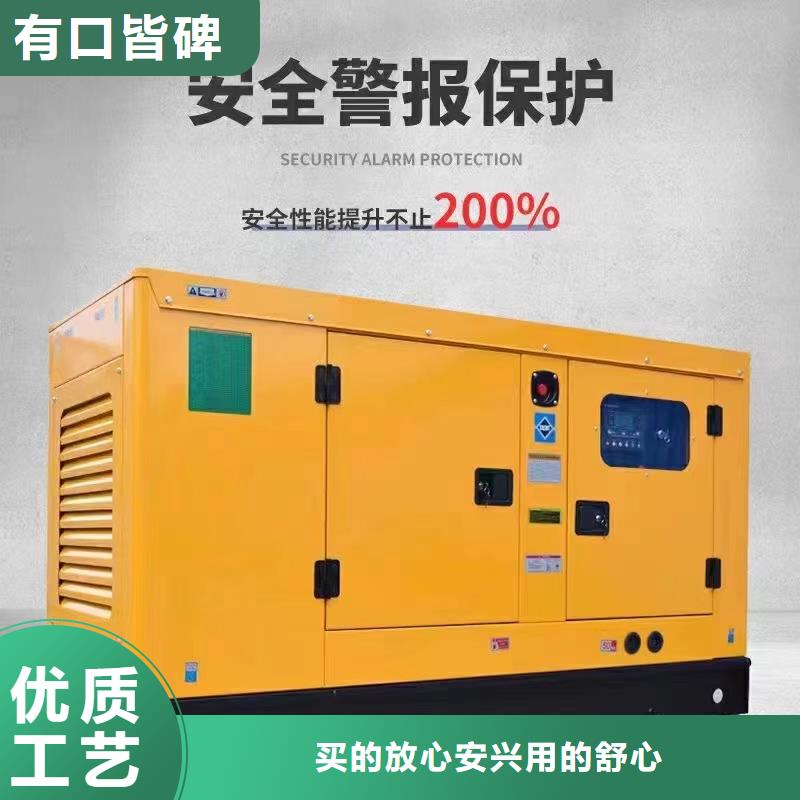 2025更新南韩村镇柴油发电机租用
