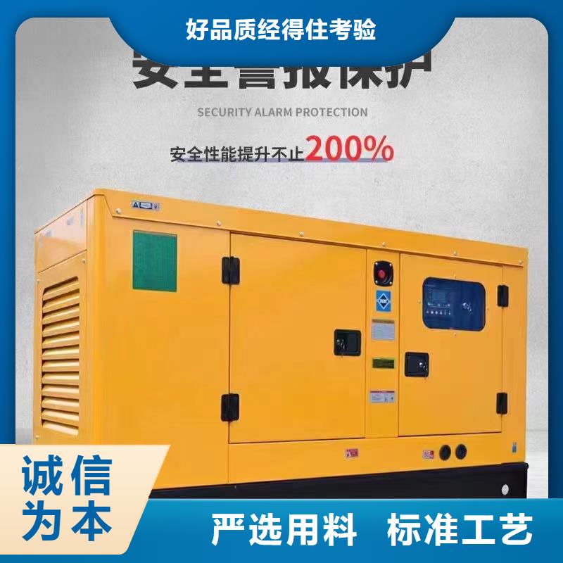 围场满族蒙古族自治柴油发电机租用