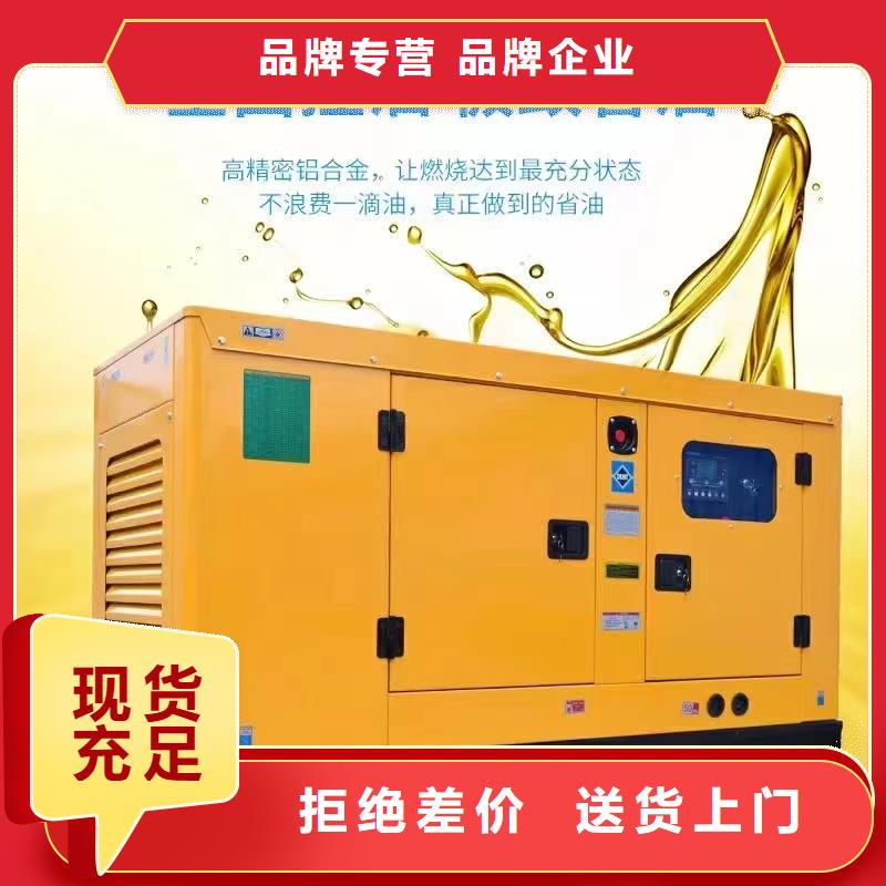 红桥发电车租赁货源