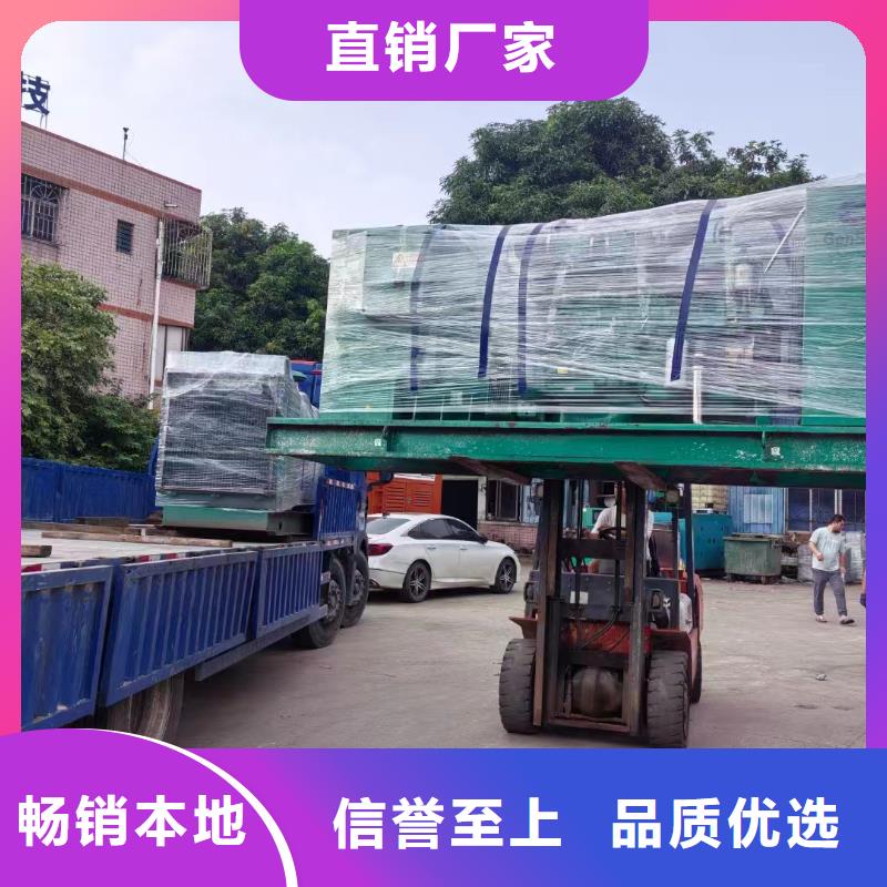 汉沽石家庄附近发电机出租租赁货真价实