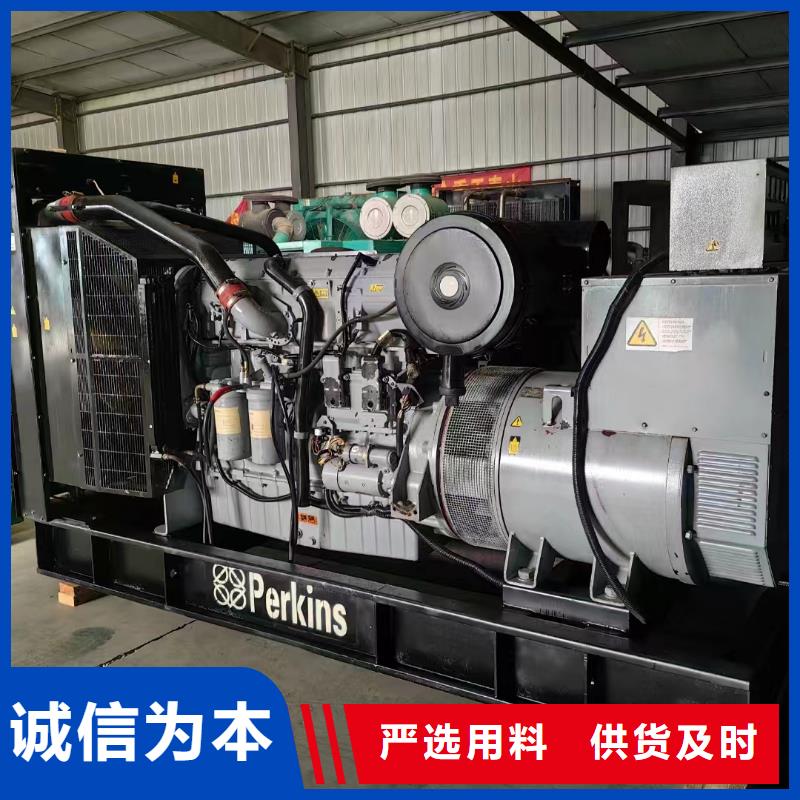 2025更新霍州柴油发电机维修上门电话