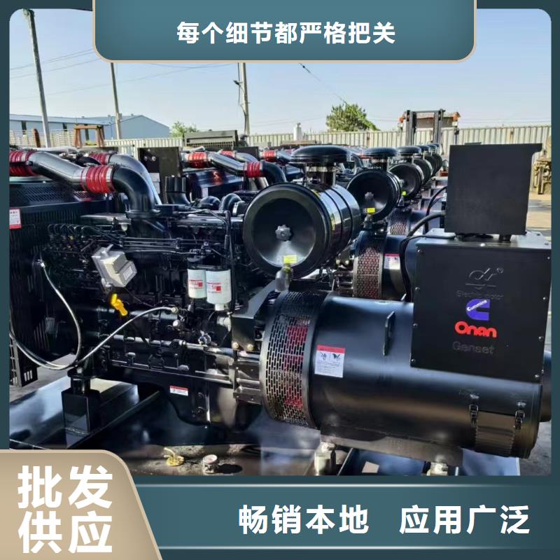 西城区租赁发电机