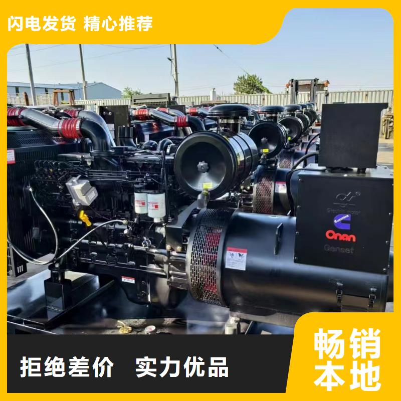 林芝租赁发电车