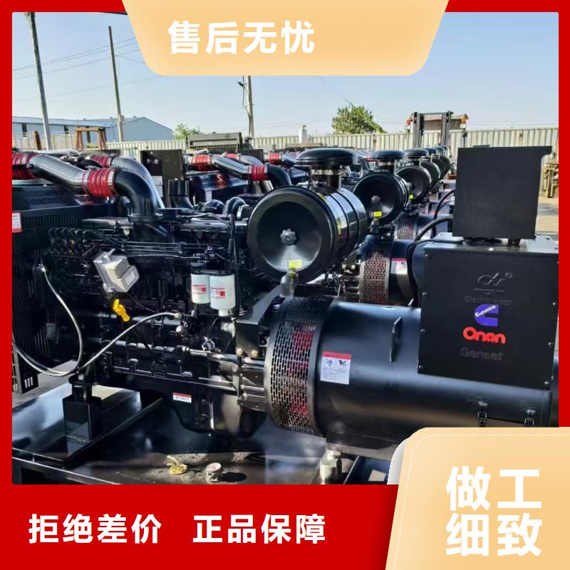 安次UPS出租