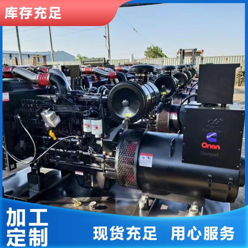 湖口租发电机的电话