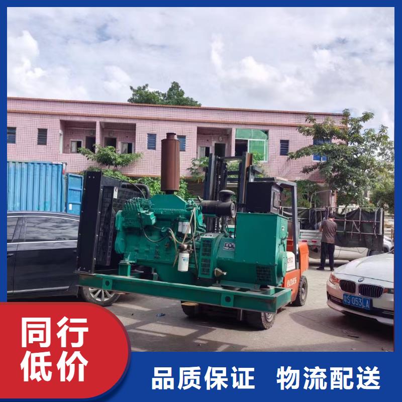 2025更新瀍河租个发电机一天多少钱