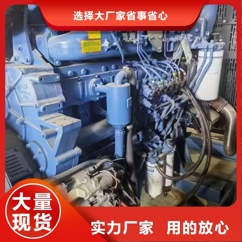2025更新王佐出租发电机