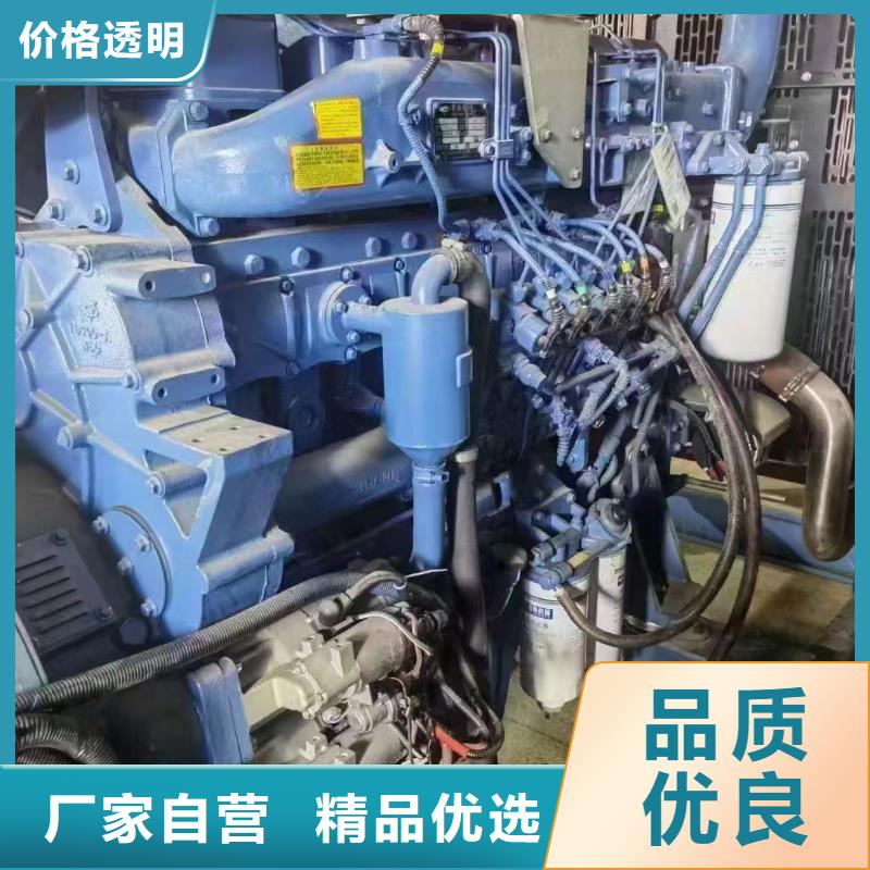白沙租赁发电机