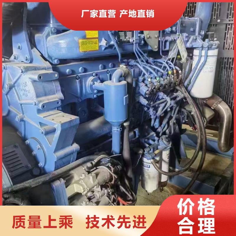 峰峰矿出租发电车