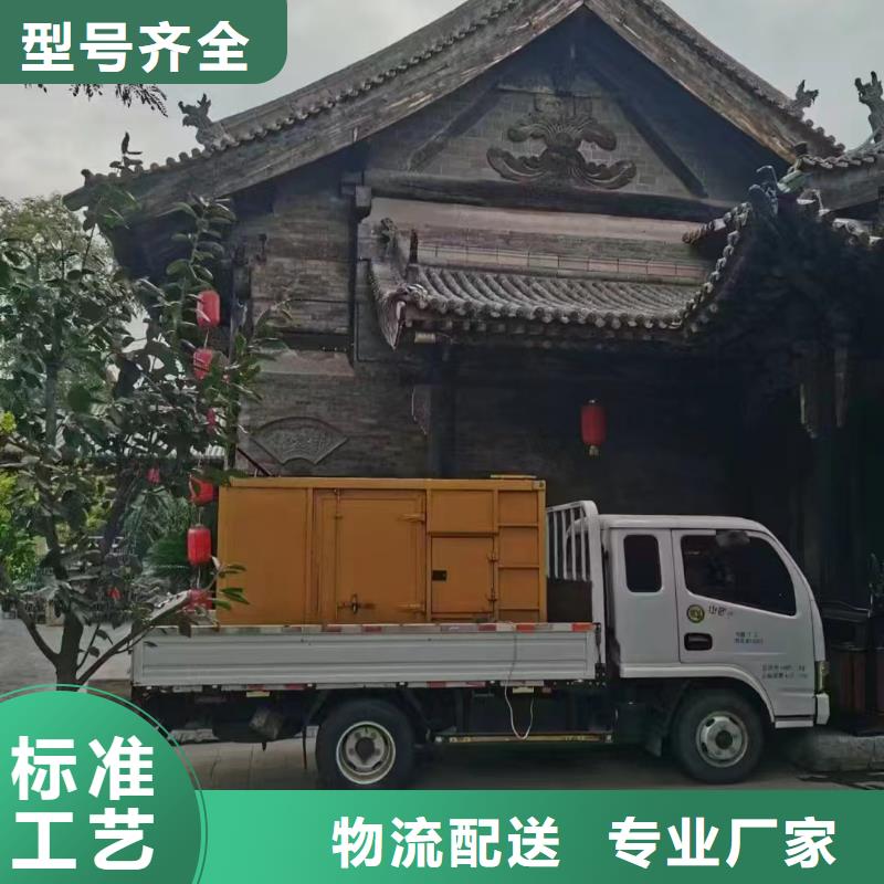 乌伊岭发电机组出租电话