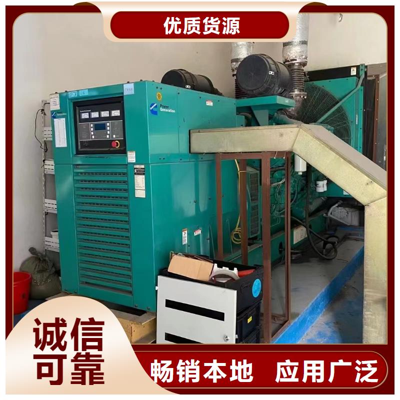 2025更新东安那里有租发电机的店