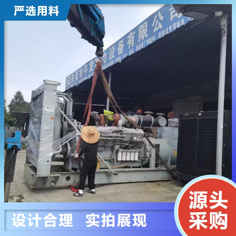隆化租柴油发电机一天多少钱