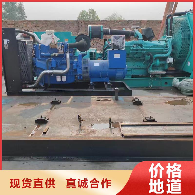 龙陵哪里租发电机