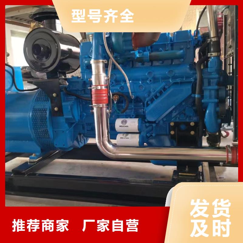 隆化租柴油发电机一天多少钱