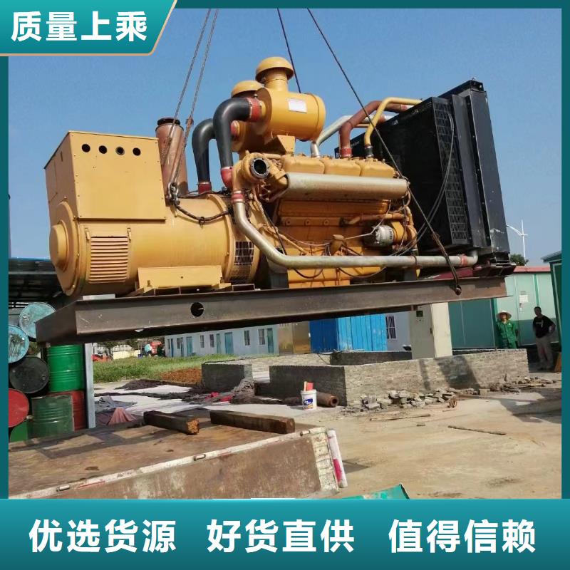 怀柔康保发电车租赁多少钱承接
