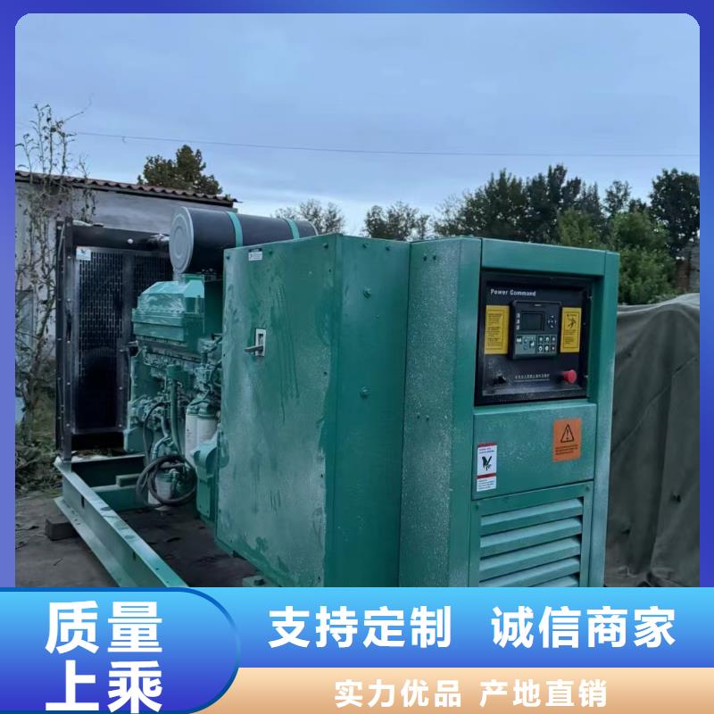 西青梨树租发电机300kw一天多少钱品质优