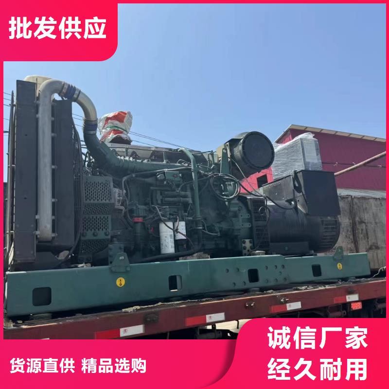 蔡甸发电机租赁公司