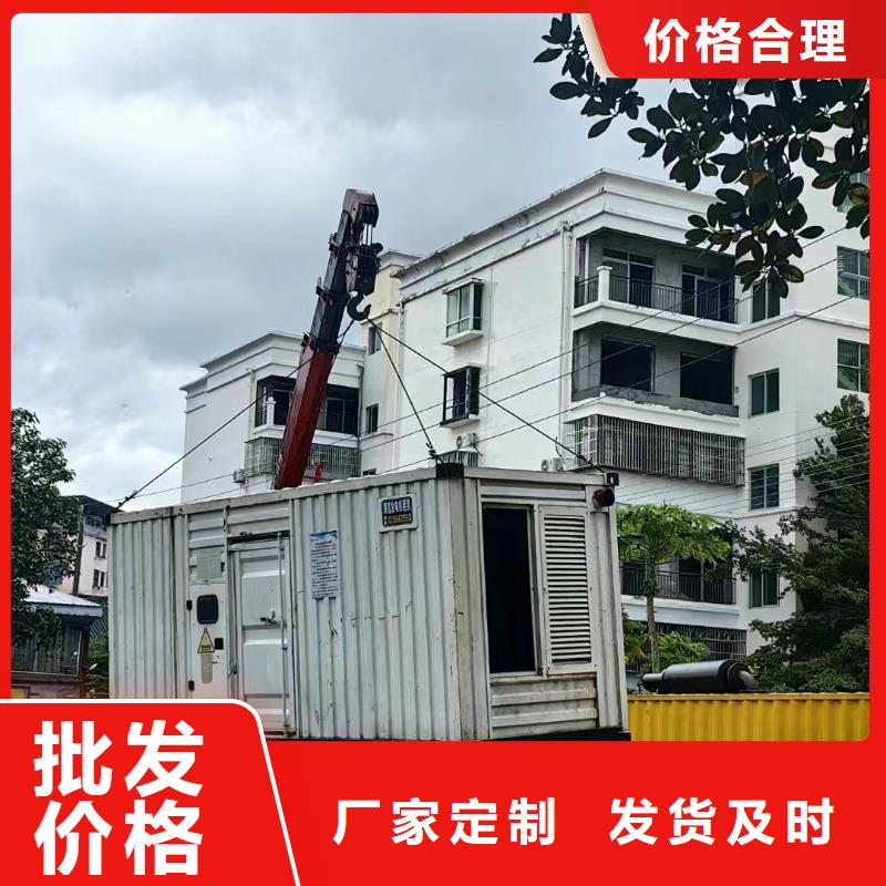 菏泽租发电机电话