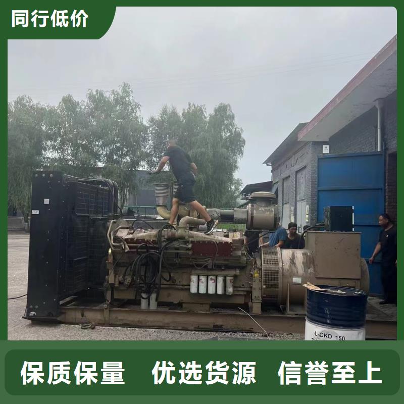 城区发电车租赁