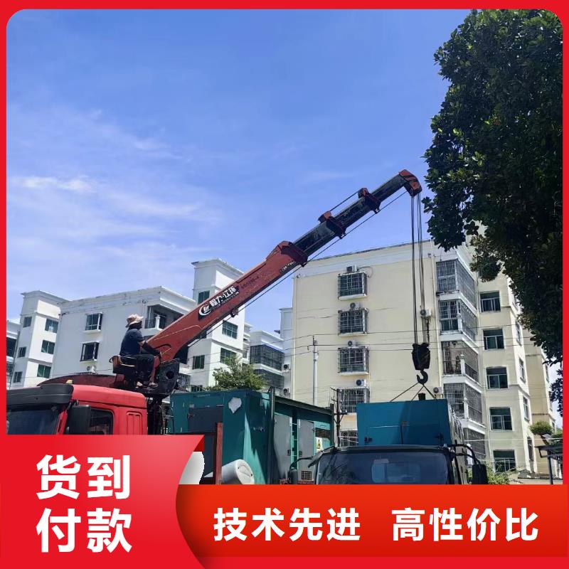 通州建昌应急发电车租赁厂家供应