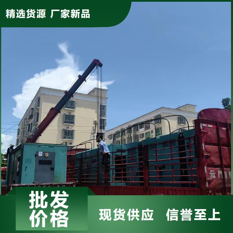 溧水租赁发电机
