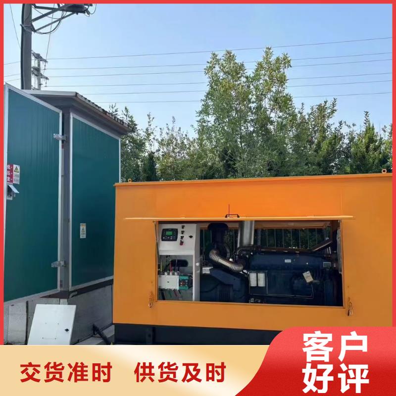 麦盖提出租发电机