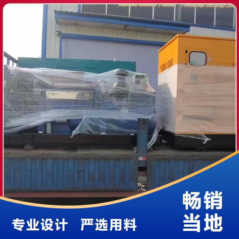 民勤专业出租发电机电话