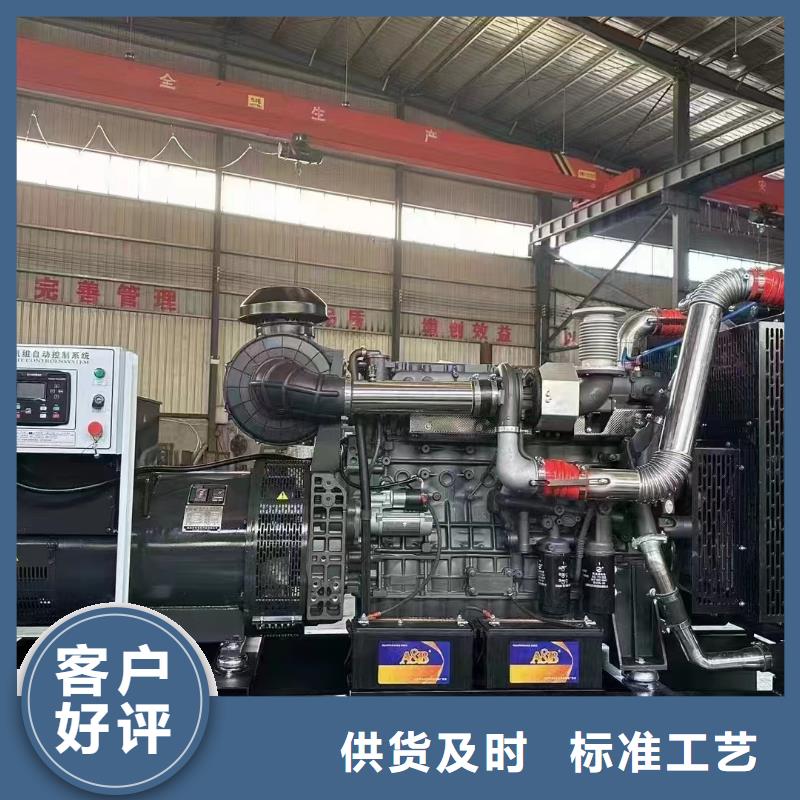 闽清柴油发电机维修上门电话