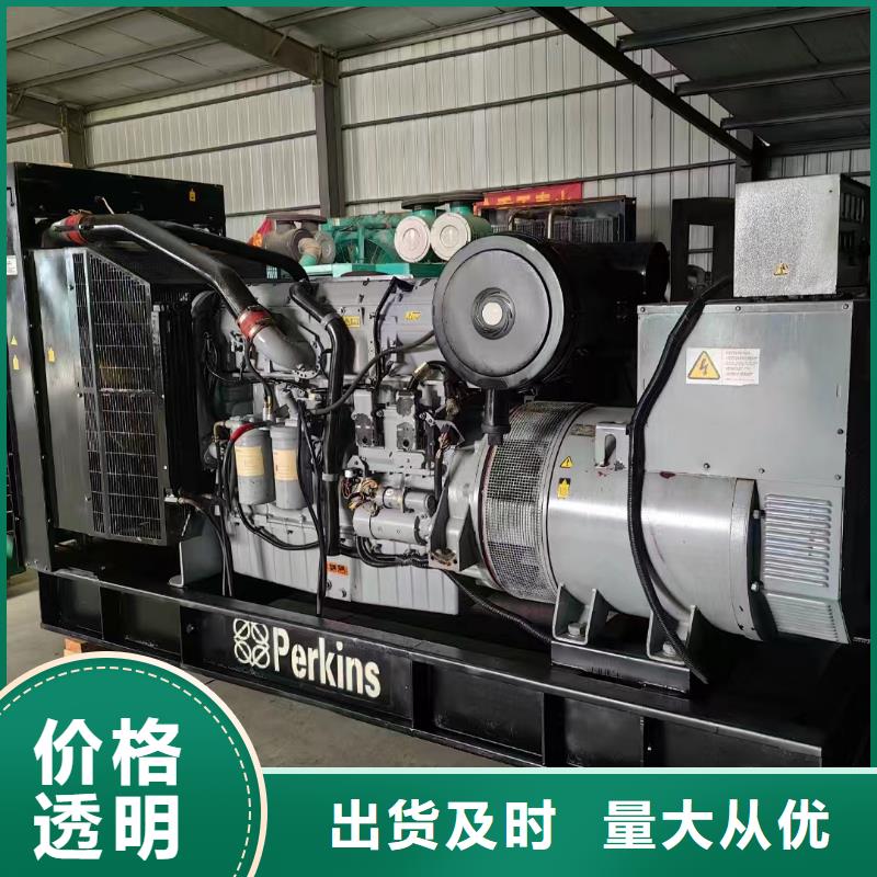 闽清柴油发电机维修上门电话