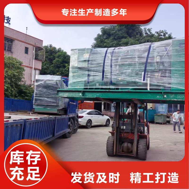 峨眉山发电车出租