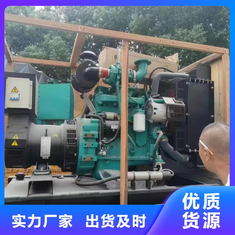 沧州运河区发电机租赁公司