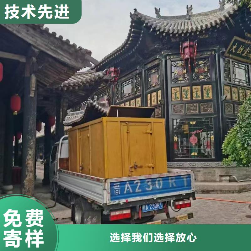 依安发电机组出租电话