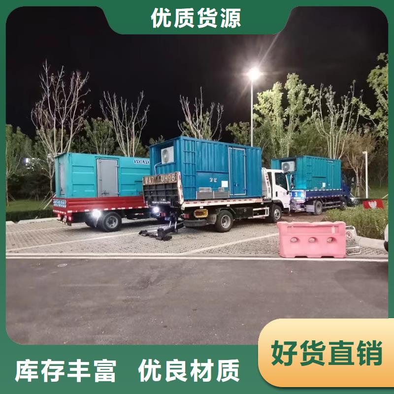 沧州运河区发电机租赁公司