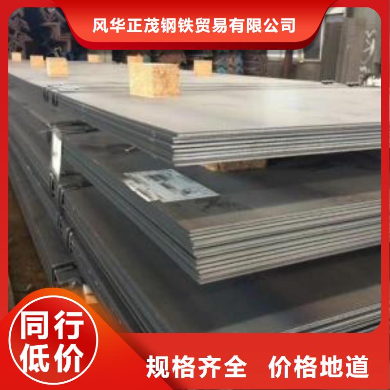 生产Q355B无缝方管的厂家