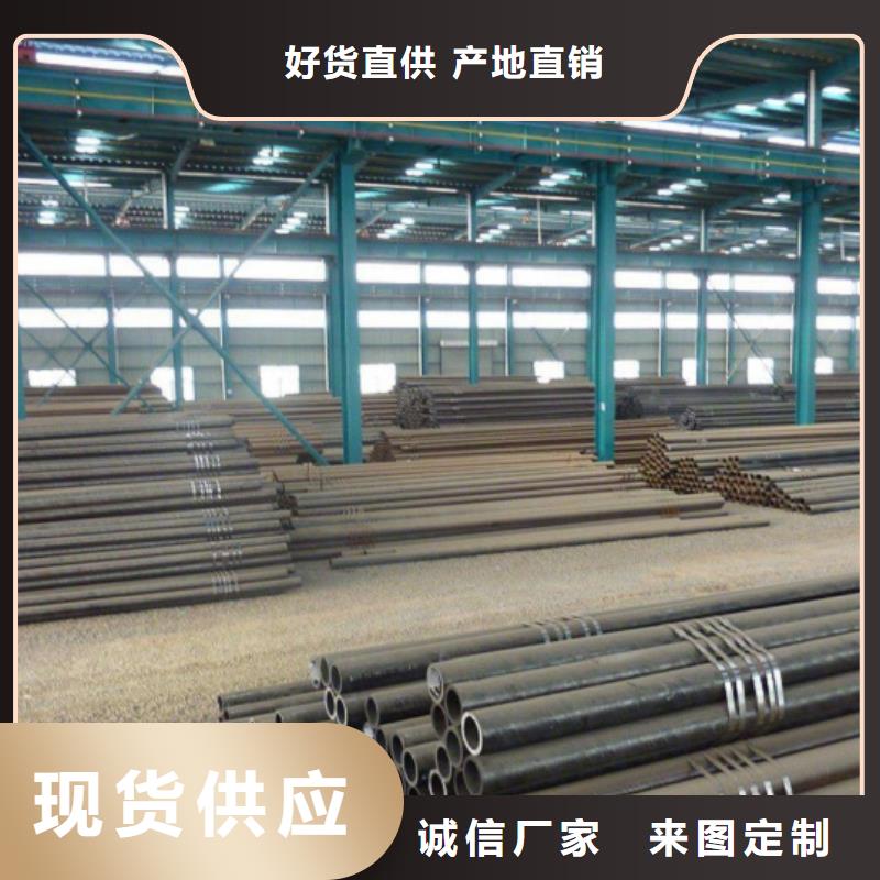 Q345B低合金无缝方管厂家市场价