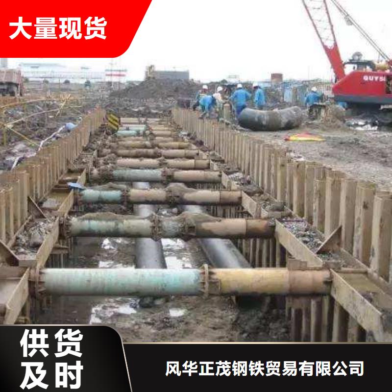 Q355B方矩管源头厂家