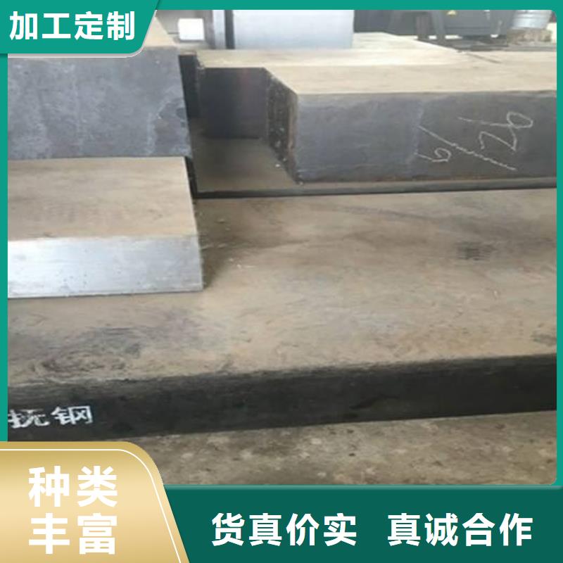【无缝钢管_热轧钢板通过检测】