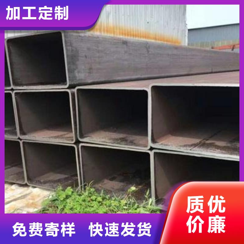 Q355C无缝方管-您的优选