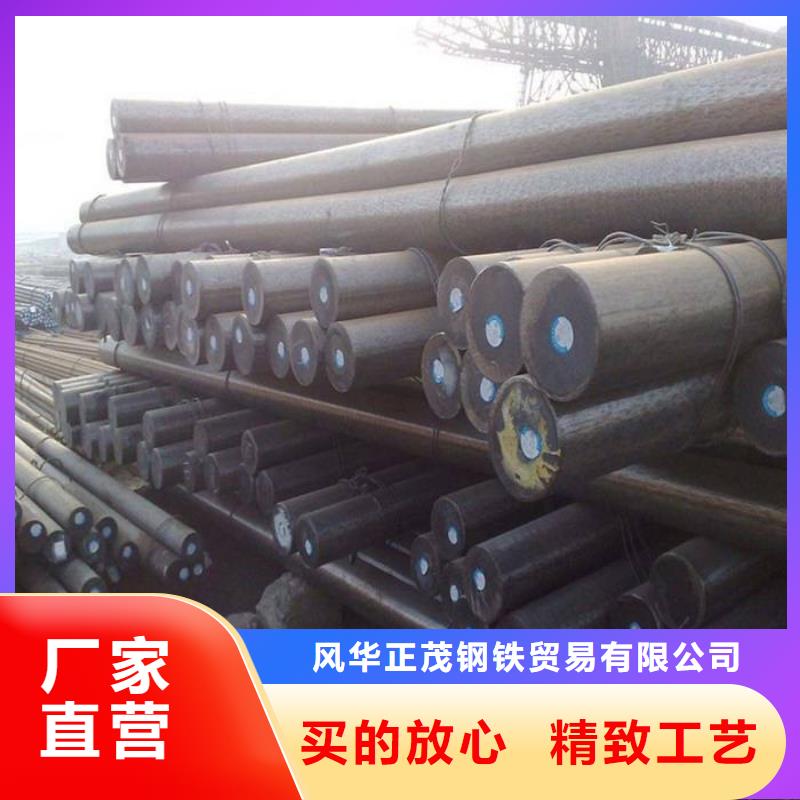 实力雄厚的Q345B低合金无缝方管厂家